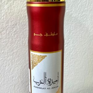 Ambientador Princesa de Arabia Roja