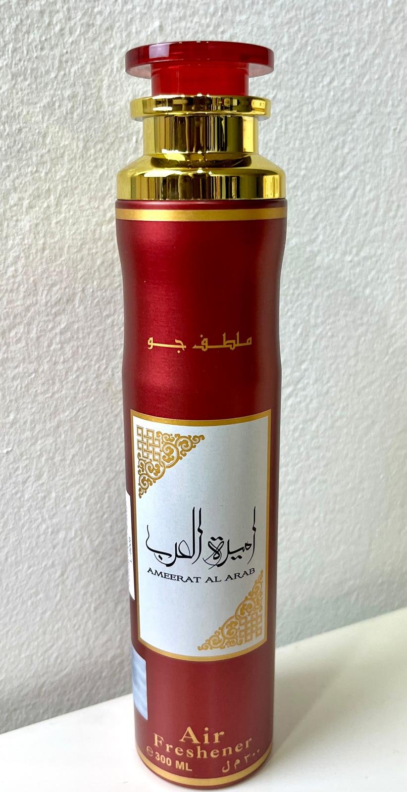 Ambientador Princesa de Arabia Roja
