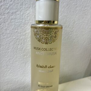 Bruma corporal árabe Ángel Musk