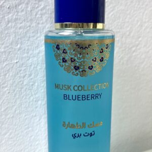 Bruma corporal árabe Blueberry